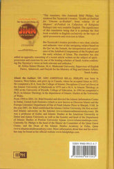 Ibn Taymiyah's Essay on the Jinn ( Demons ) - NobleBookshop